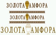 zolota amfora