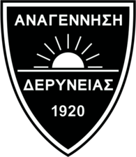 Anagennisi Derinya
