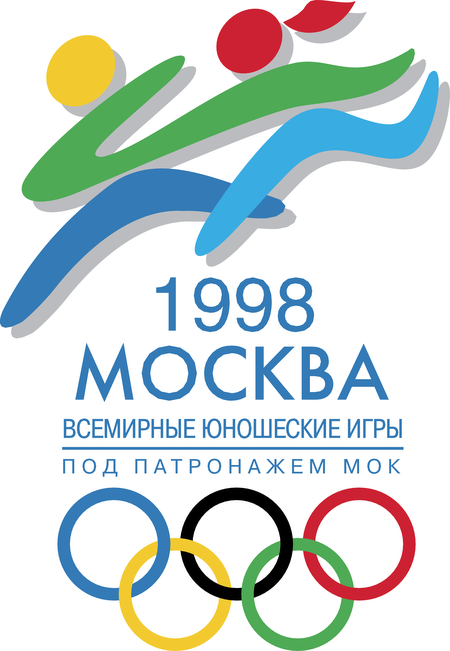 Olympic Junior Moscow 1998