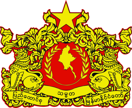 Seal Of Myanmar
