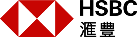 Hsbc 滙豐