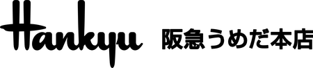 Hankyu