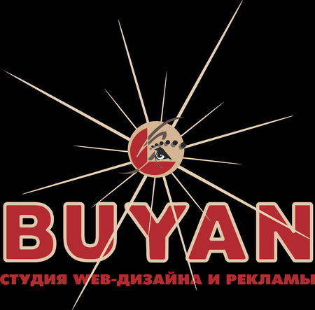 Buyan