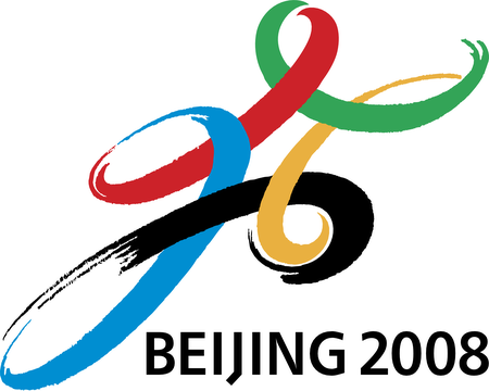 Beijing 2008 31140