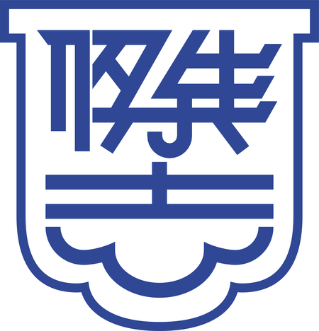 Kitchee Sports Club