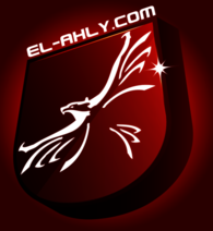 El-Ahly
