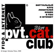 pvt cat club