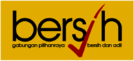 BERSIH (Gabungan Pilihanraya Bersih dan Adil), Malaysia