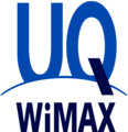 Logo Uqwimax V