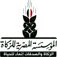 Egyptian Association for Zakat