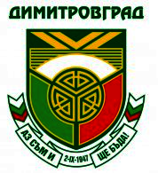 Dimitrovgrad