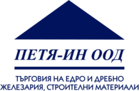 PETIA-IN Ltd. Radomir