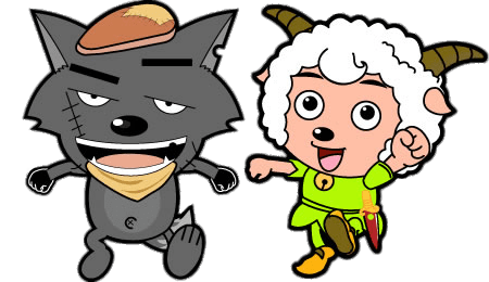 Grey Wolf and Pleasant Goat