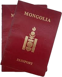 Passport of Mongolia