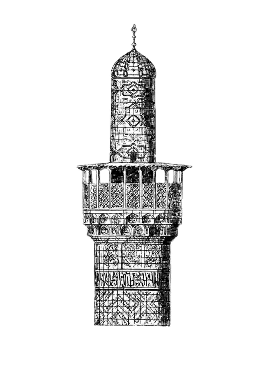 Black and White Minaret Illustration