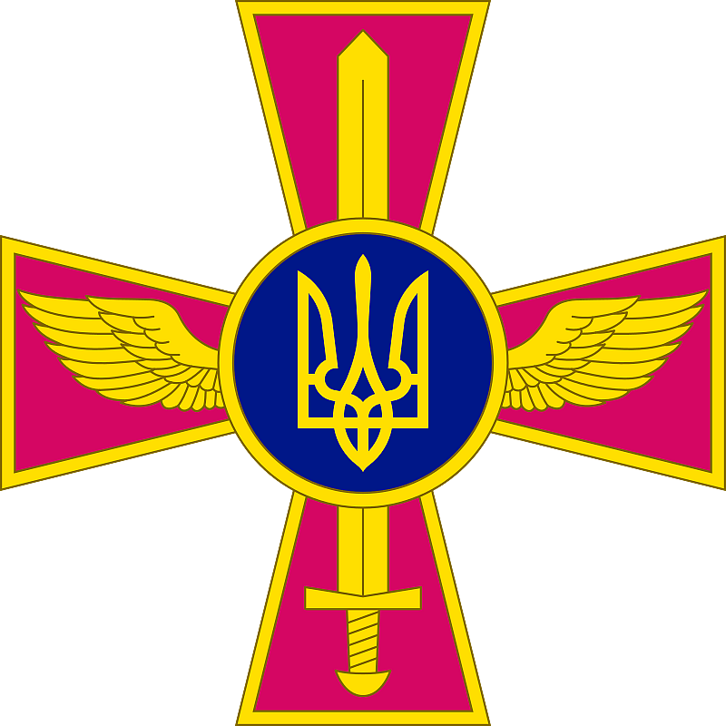 Ukrainian Air Force Icon