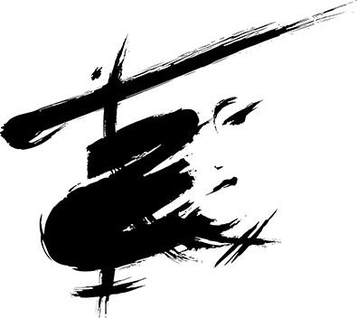 Miss Saigon Logo Helicopter