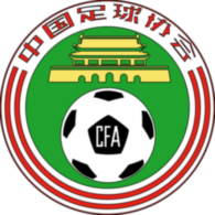 Chinese Football Association