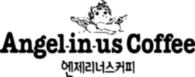 angel-in-us