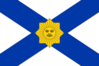 Bandera de Pabellón de Proa