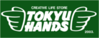 Tokyu Hands