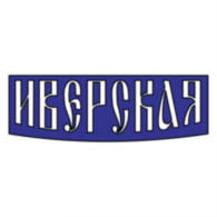 Iverskaya