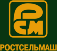 Rostselmash