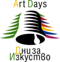 Art Days
