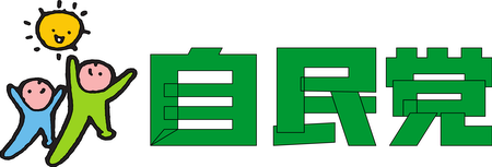 Liberal Democratic Party