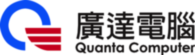 Quanta Computer