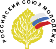 Rsm Russian Union Of Students