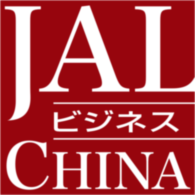 JAL Business China