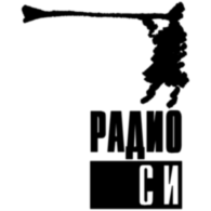 Radio Si