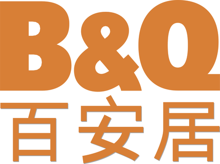 B&q