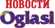 Novosti Oglasi