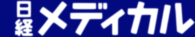 NIKKEIMEDICAL