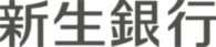 Shinsei Bank Logo 