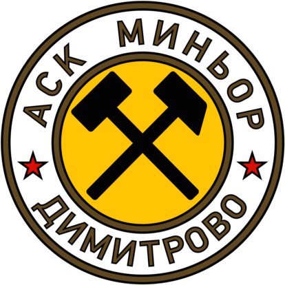 ASK Minyor Dimitrovo (early 60's logo)