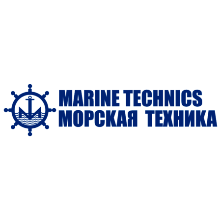 Marine Technics