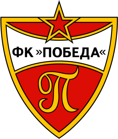 FK Pobeda Prilep
