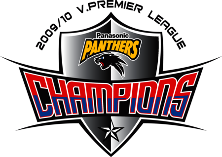 Panasonic Panthers