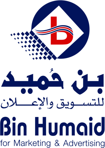Bin Humaid
