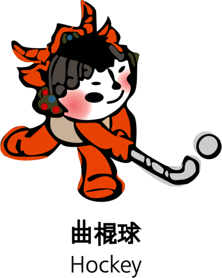 Maskota Pekin 2008 hockey