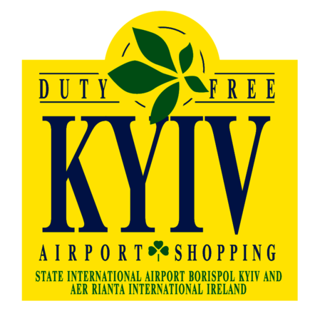 Kyiv Airport Shopping