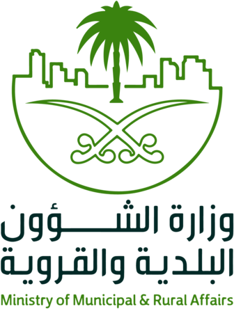 Ministry of municipal Saudi Arabia