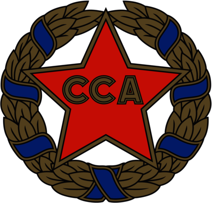 CCA Bucuresti (1950's logo)