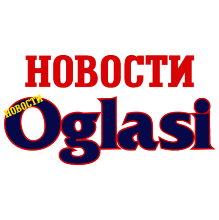 Novosti Oglasi