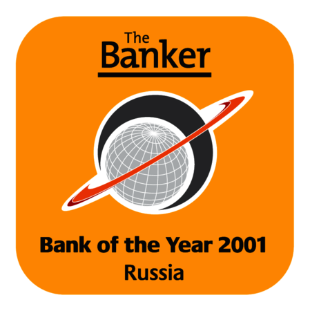 The Banker Award