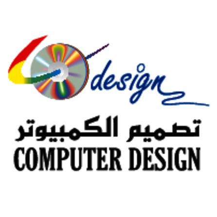 Computer Design