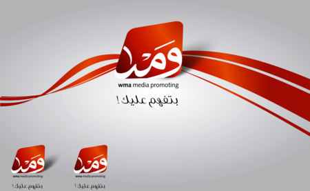 Wma Media Promoting